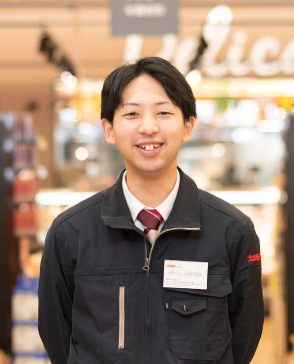 グロサリースーパーバイザー　Hさん